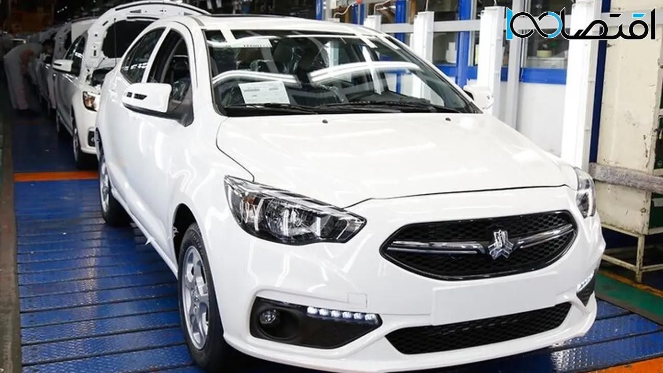 شاهین G اتوماتیک CVT - 1404