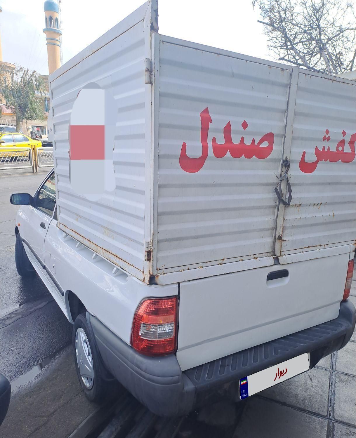 پراید 151 SE - 1395