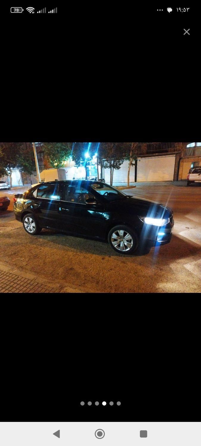 تارا اتوماتیک V4 LX - 1403