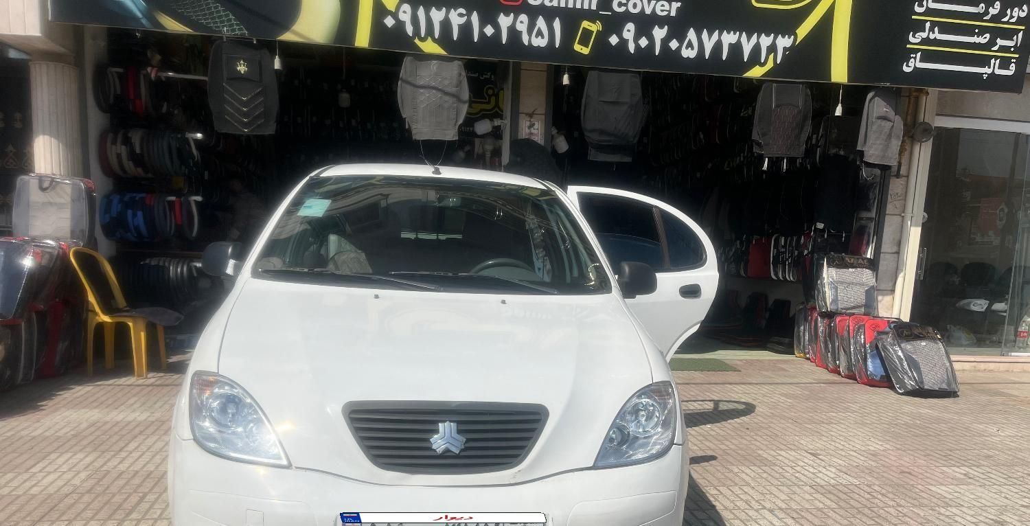 خودرو تیبا، 2 آگهی ann_18448086