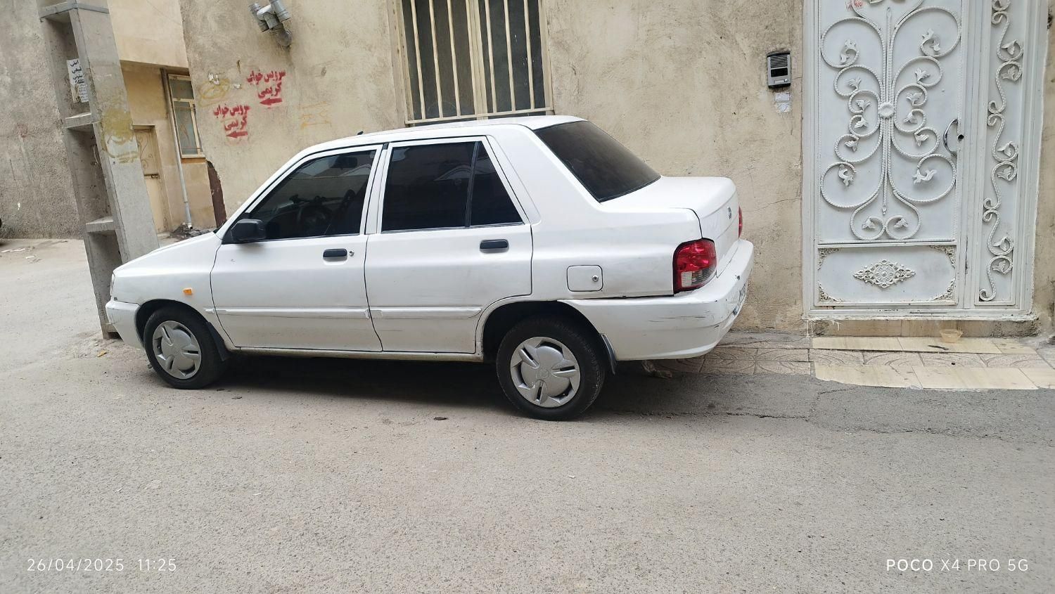 پراید 132 SE - 1395