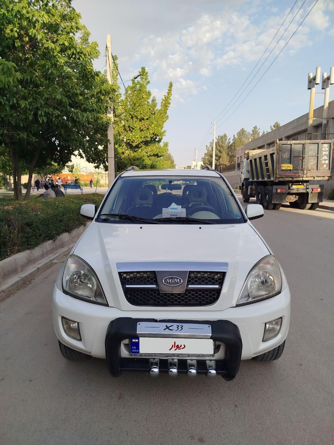 ام وی ام X33 دنده‌ای ساده - 2012