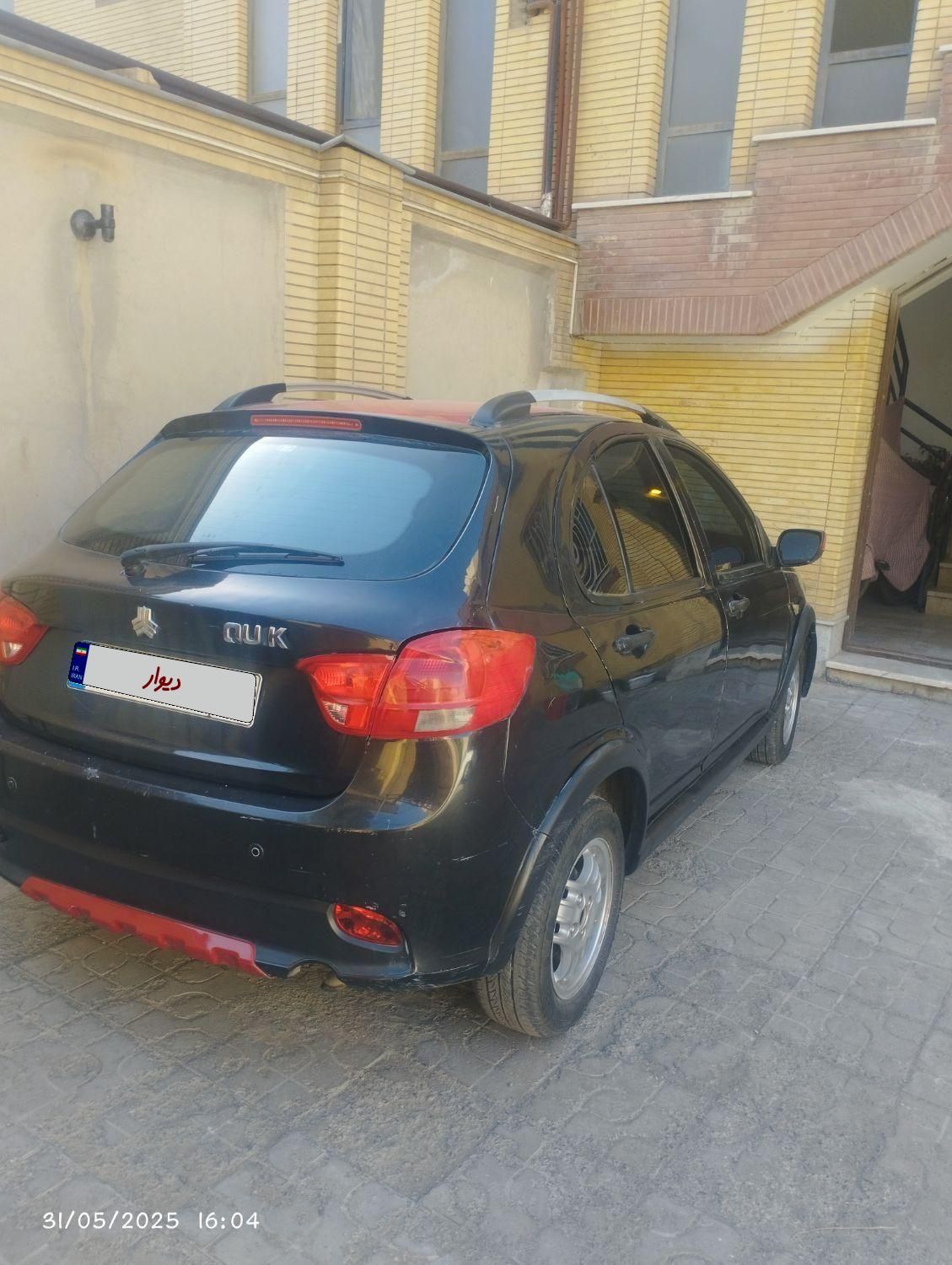 کوییک R دنده‌ای - 1399