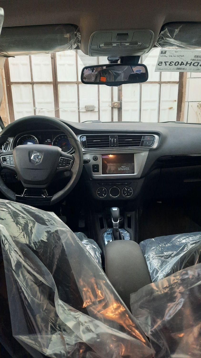 تارا اتوماتیک V4 LX - 1404