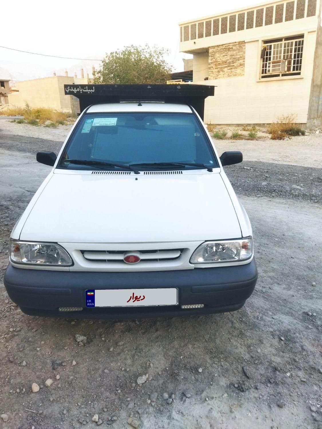 پراید 151 SE - 1403