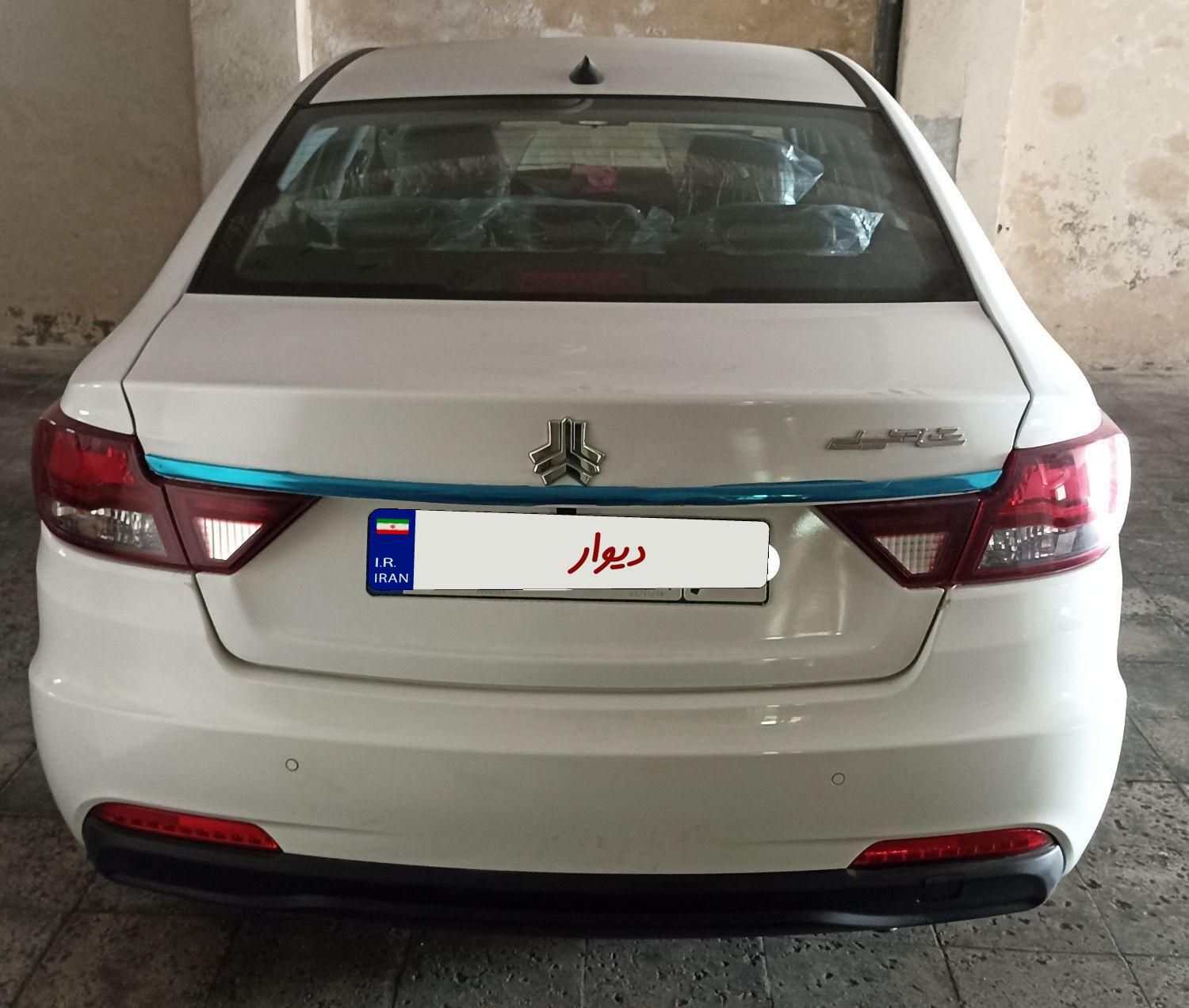 شاهین G اتوماتیک CVT - 1404
