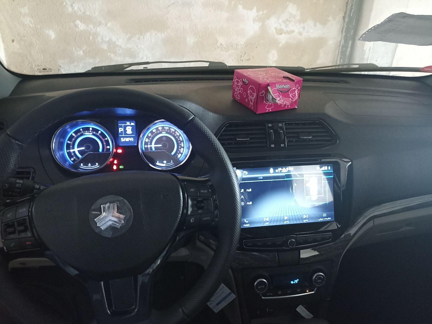 شاهین G اتوماتیک CVT - 1404
