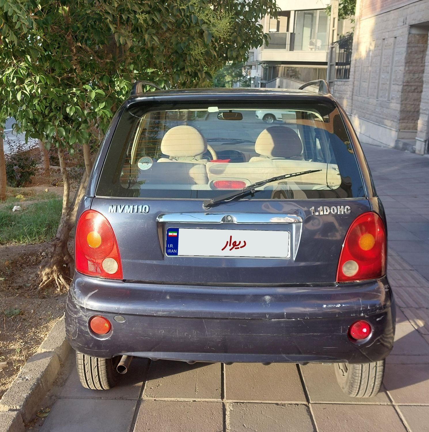 ام وی ام 110 چهار سیلندر دنده ای - 2015