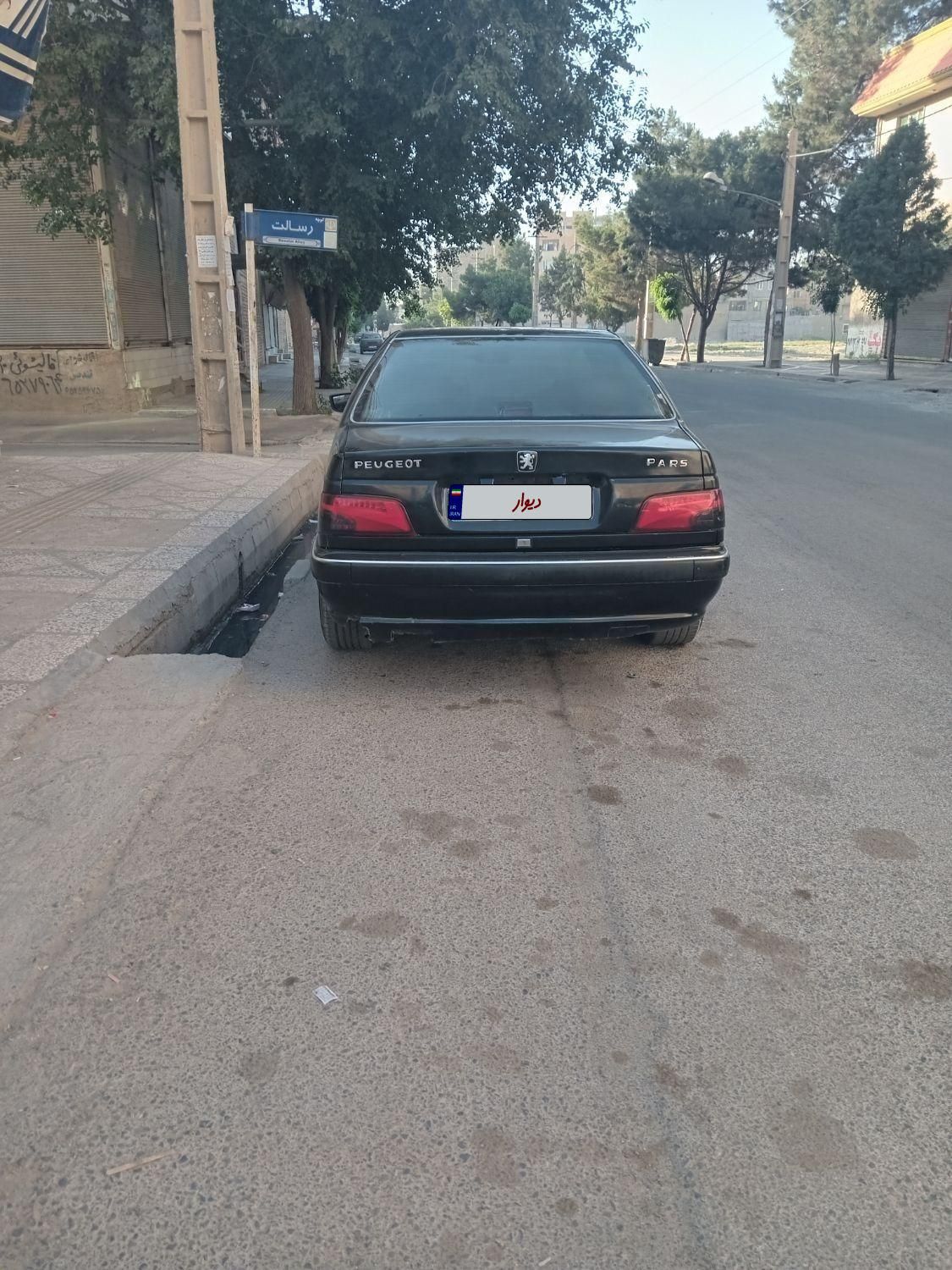 پژو پارس XU7ساده - 1382