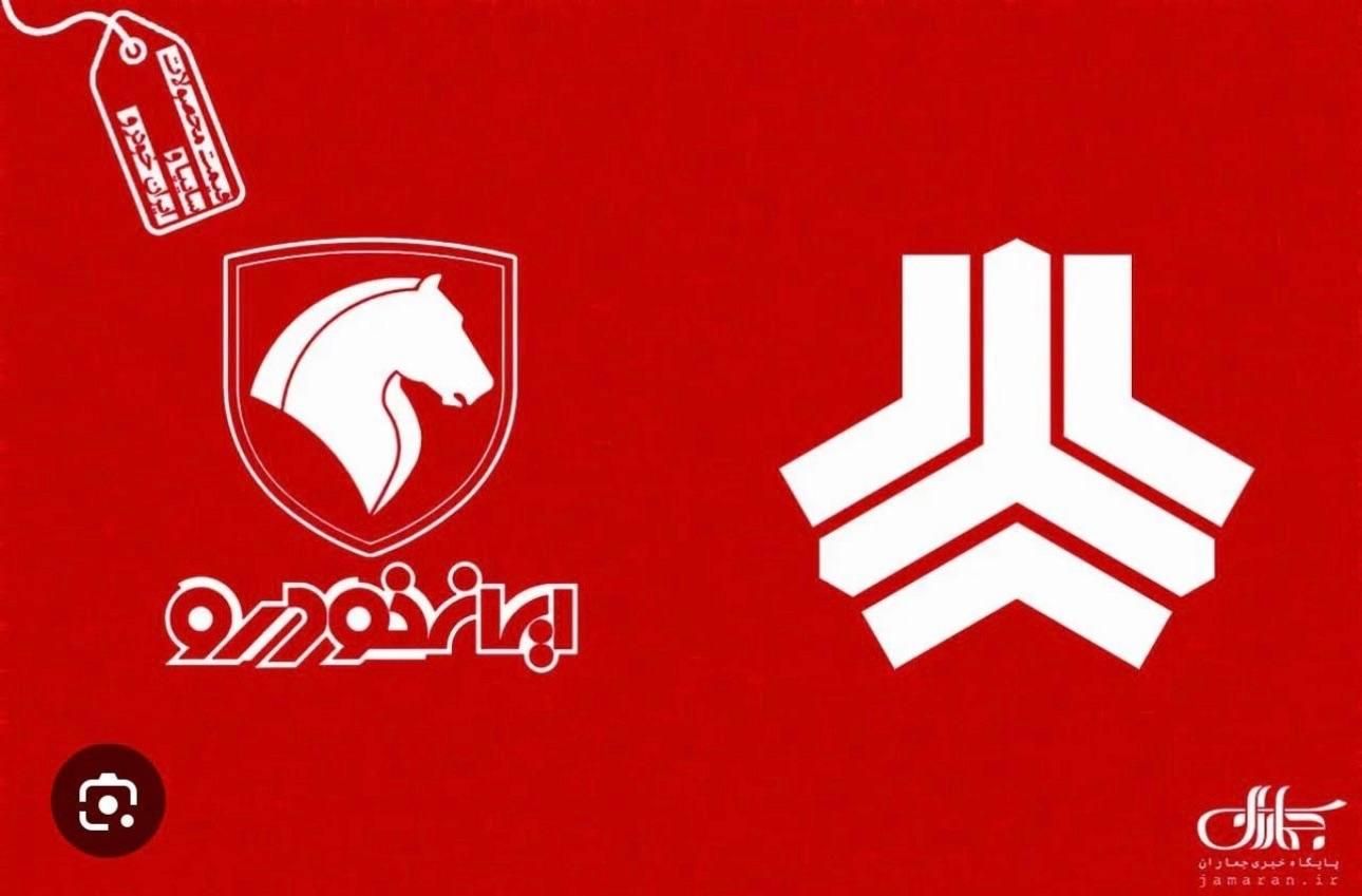 خودرو پراید، 141 آگهی ann_18449168