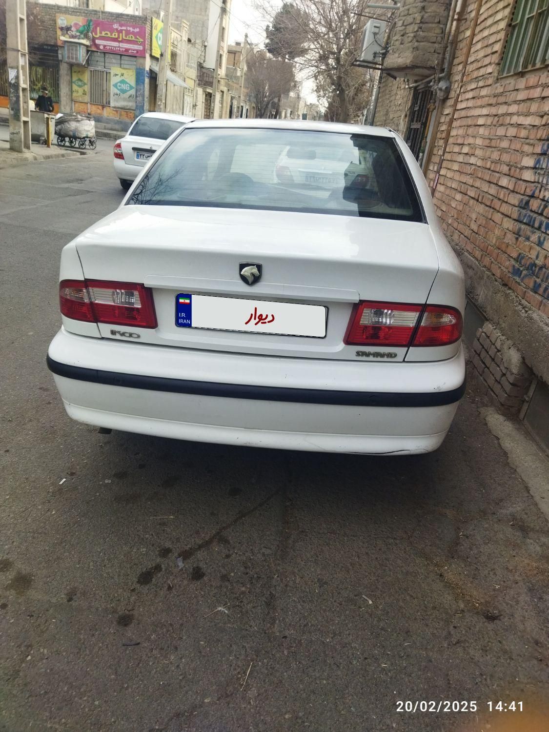 سمند LX XU7 - 1392