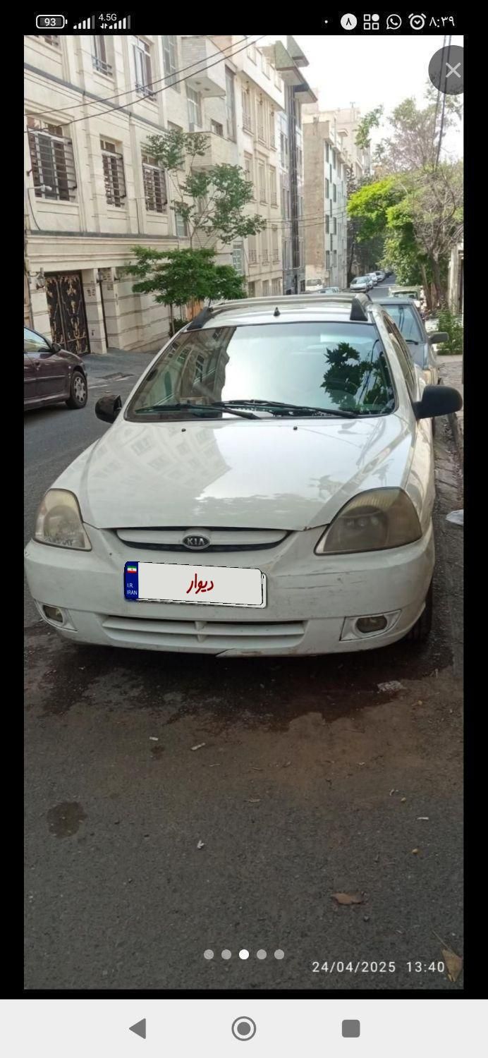 خودرو کیا، ریو مونتاژ آگهی ann_18449277