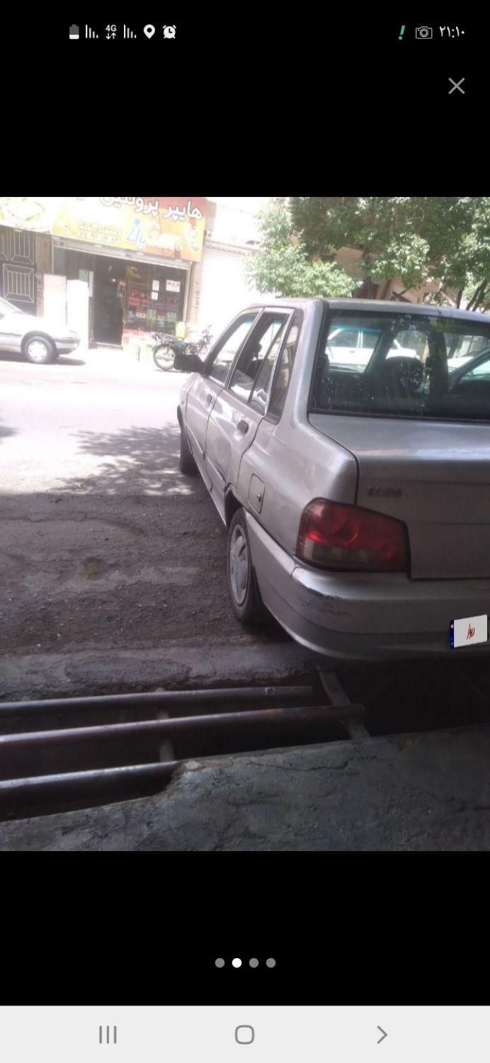 پراید 132 SX - 1390