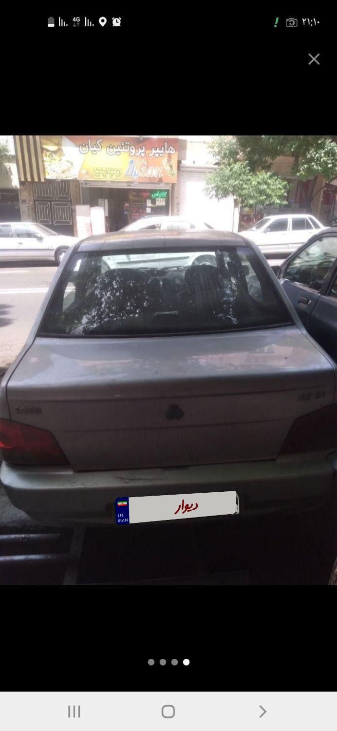پراید 132 SX - 1390