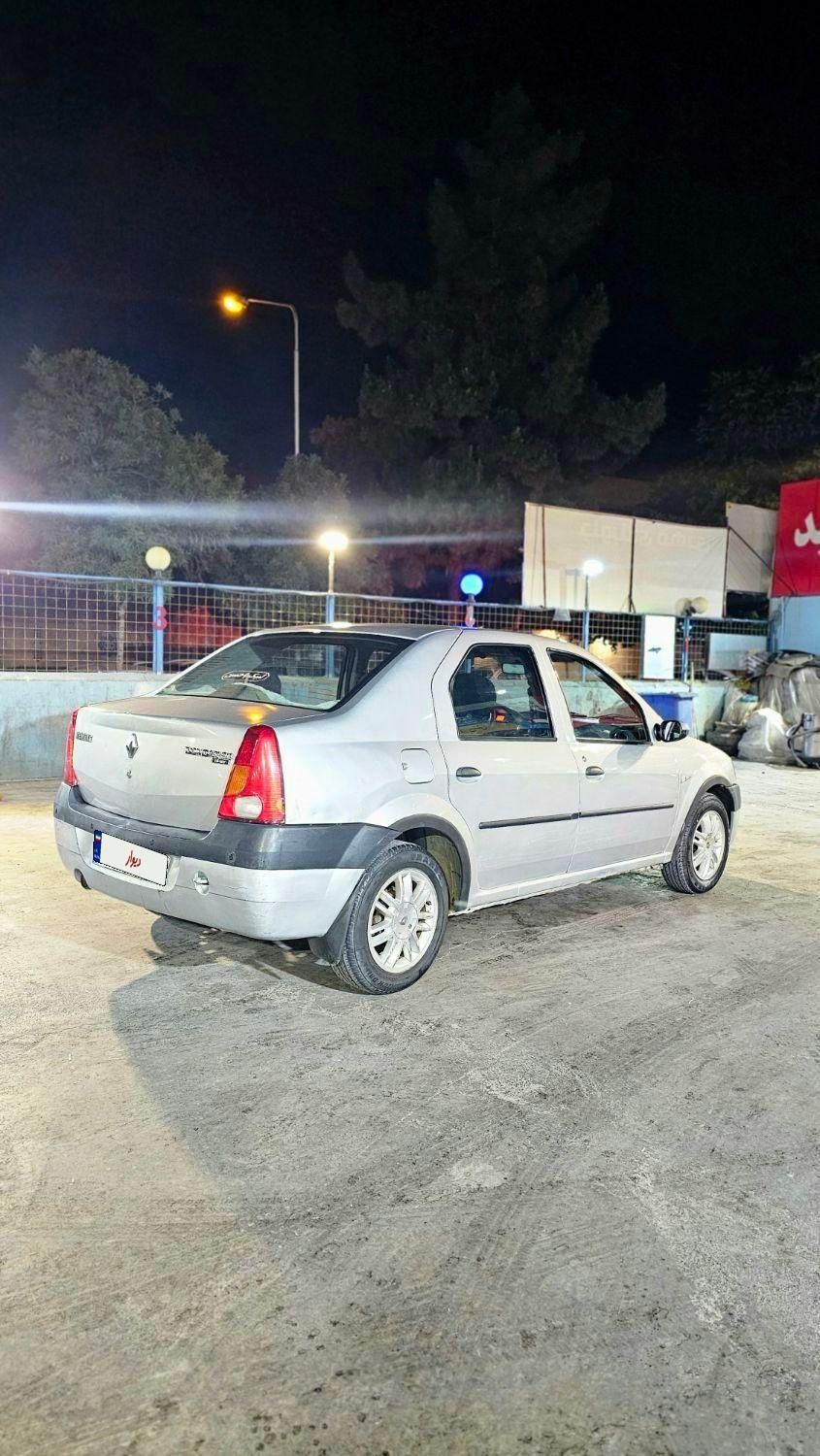 رنو تندر 90 E2 - 1387
