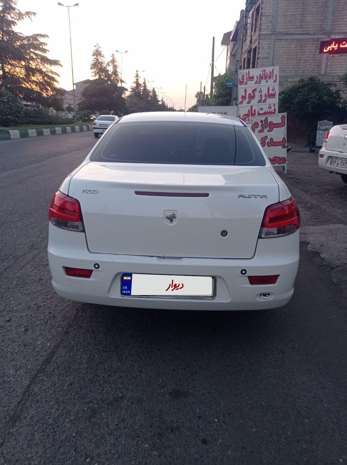 خودرو رانا، LX آگهی ann_18449558