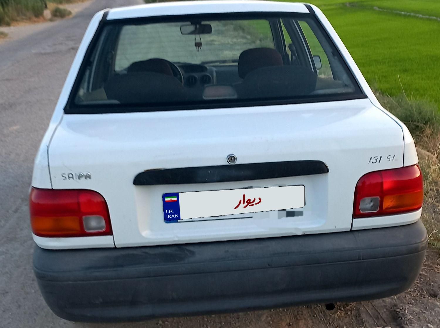 پراید 131 SL - 1390