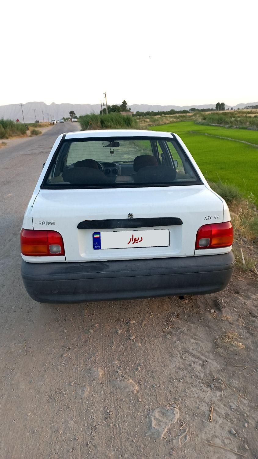 پراید 131 SL - 1390