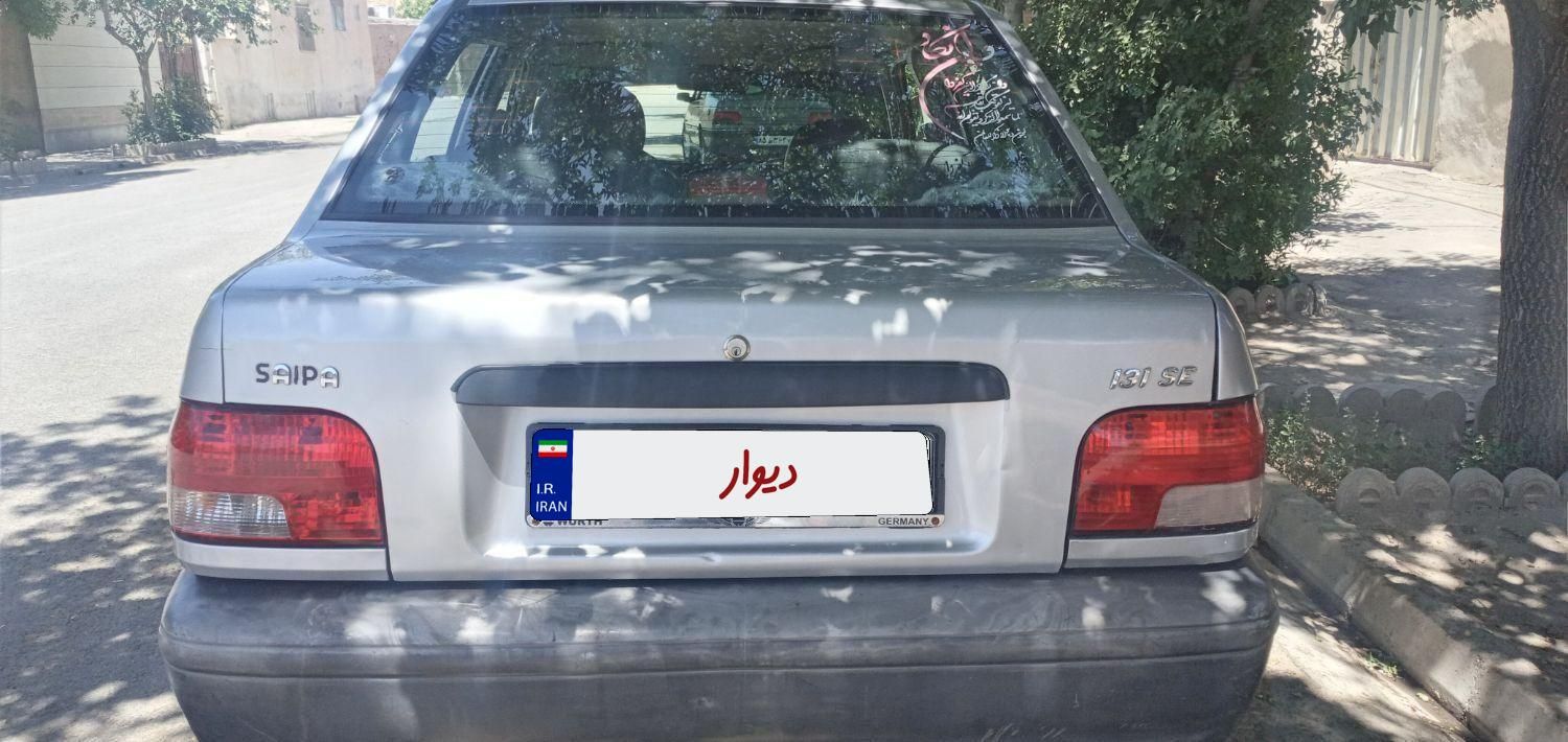 پراید 131 SX - 1393