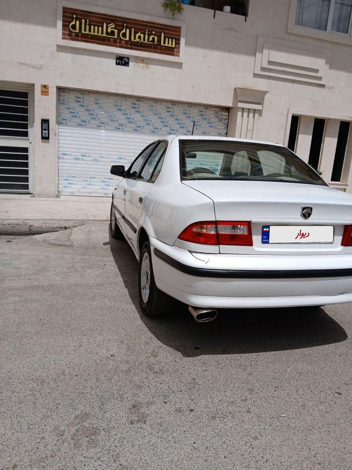 سمند LX XU7 - 1390
