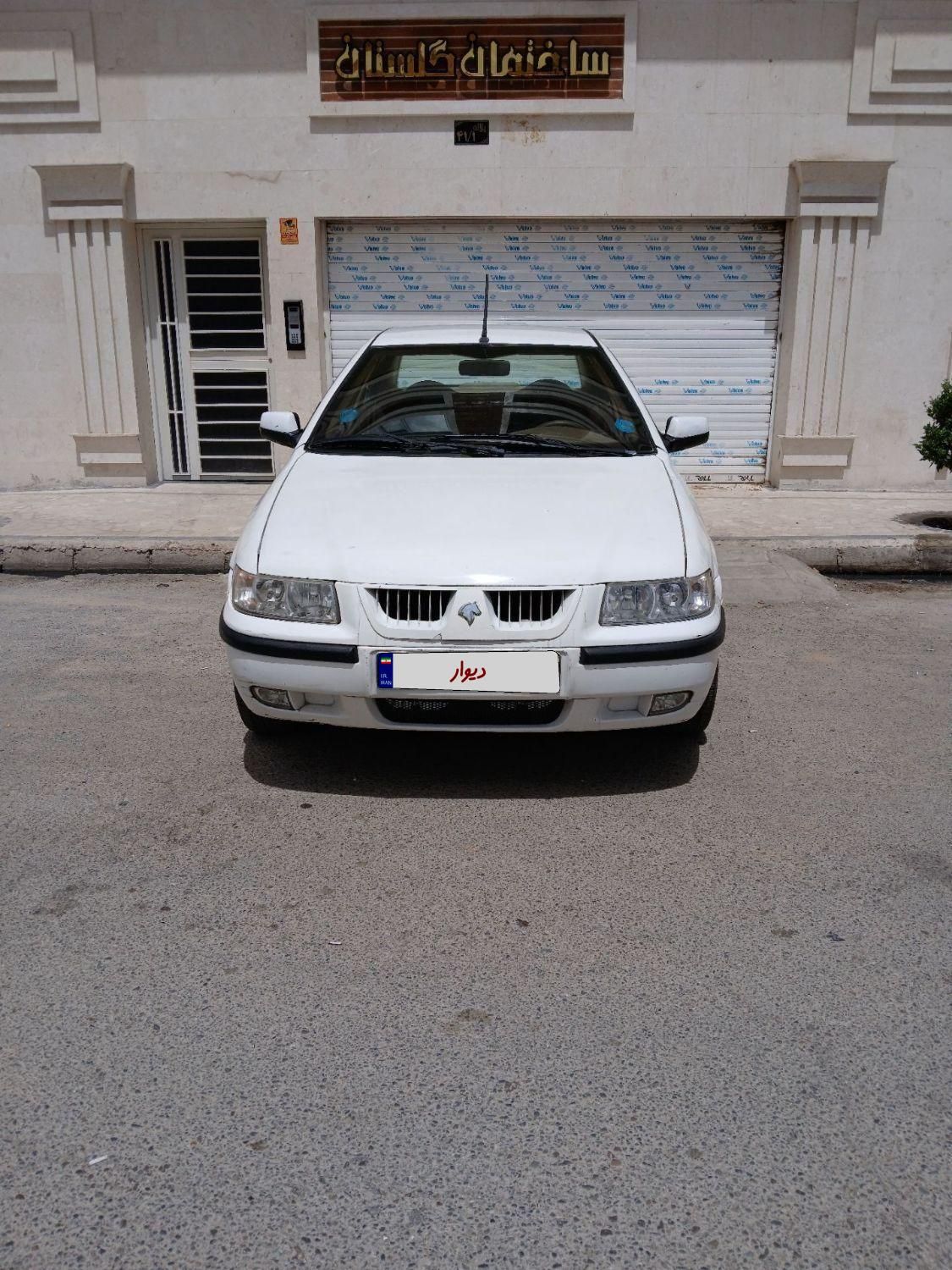 سمند LX XU7 - 1390