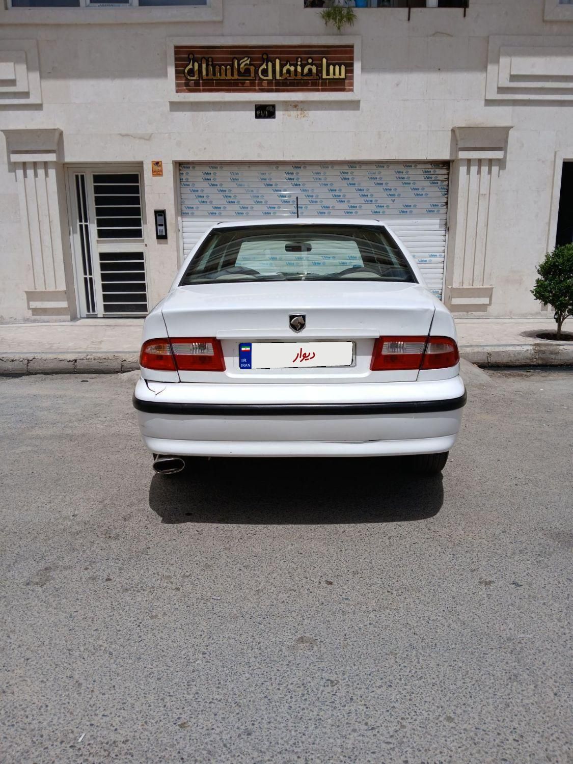 سمند LX XU7 - 1390