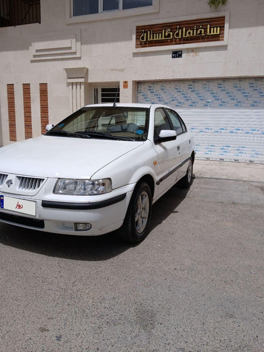 سمند LX XU7 - 1390
