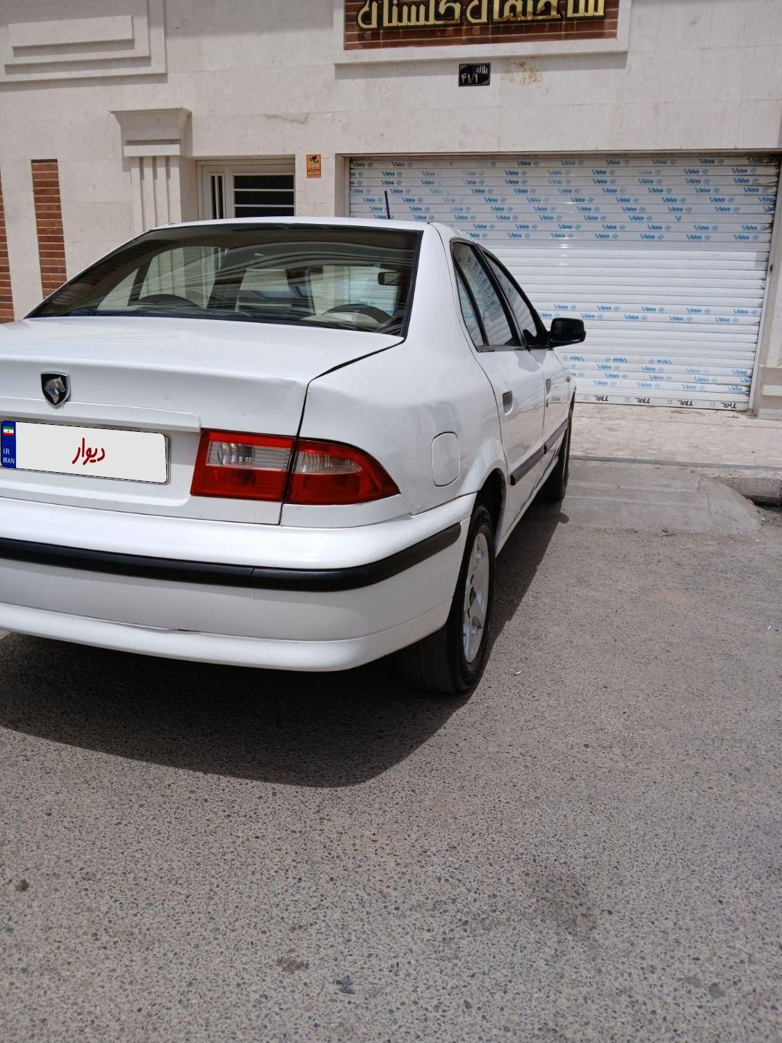 سمند LX XU7 - 1390