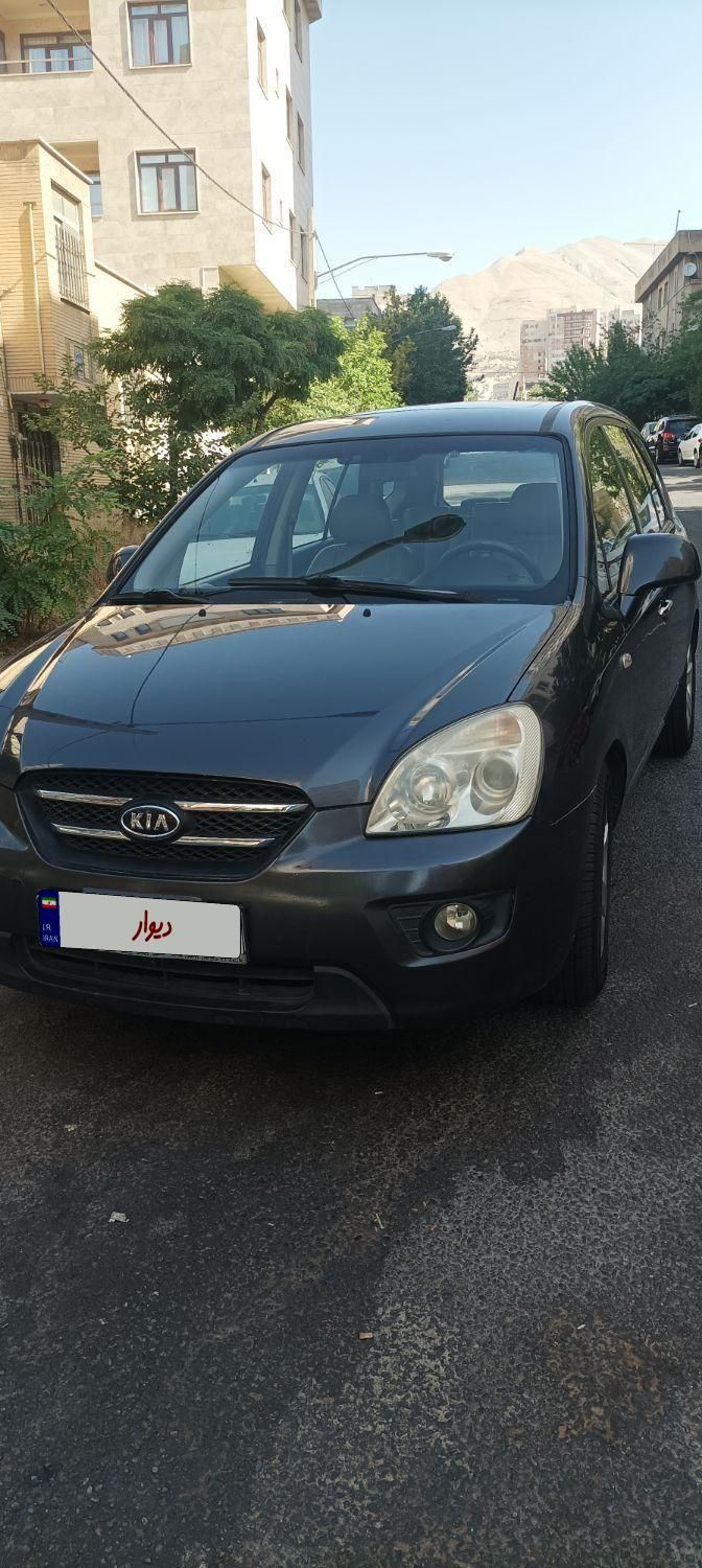 کیا کارنز فول UN - 2008