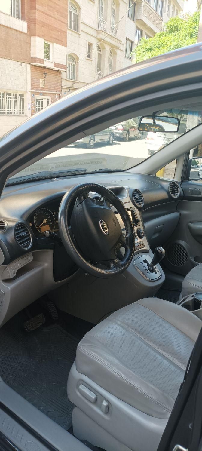 کیا کارنز فول UN - 2008