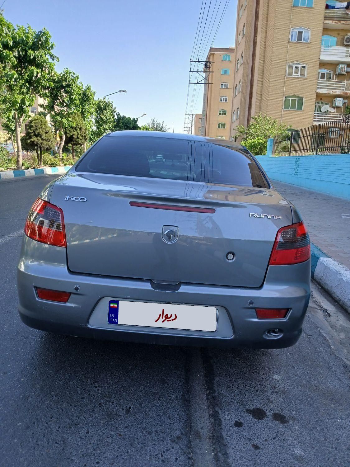 رانا LX TU5 - 1392