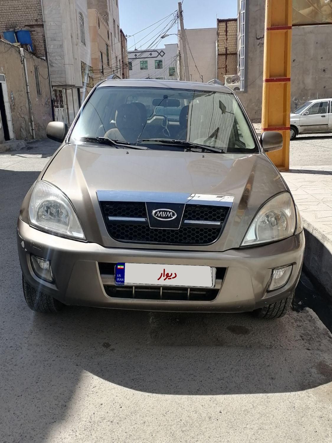 ام وی ام X33 دنده‌ای ساده - 2014