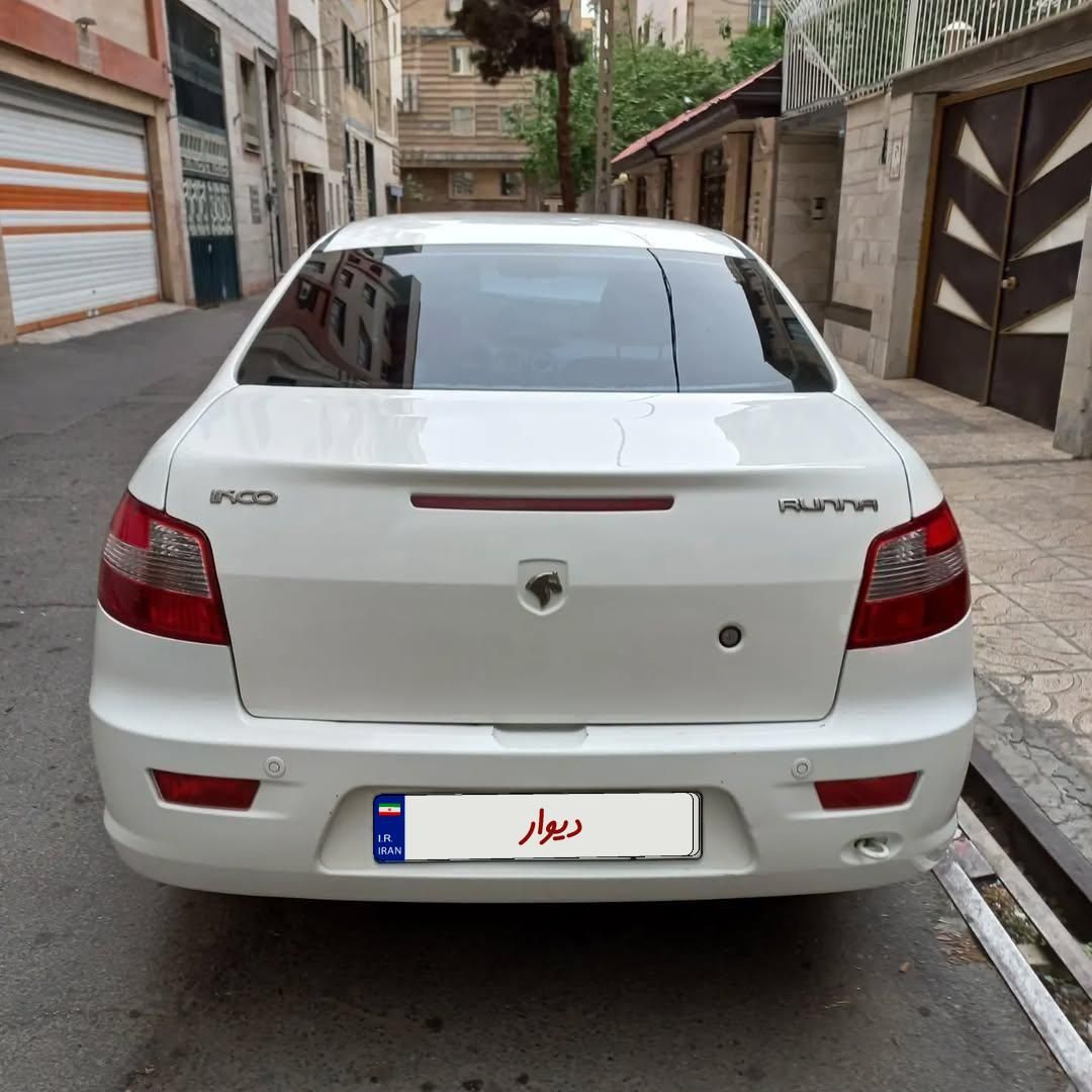 رانا LX TU5 - 1393