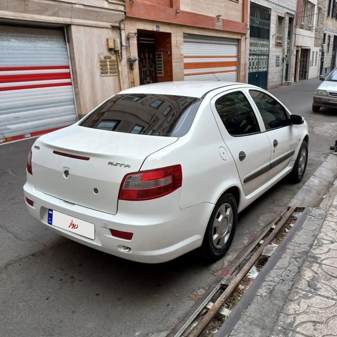 رانا LX TU5 - 1393
