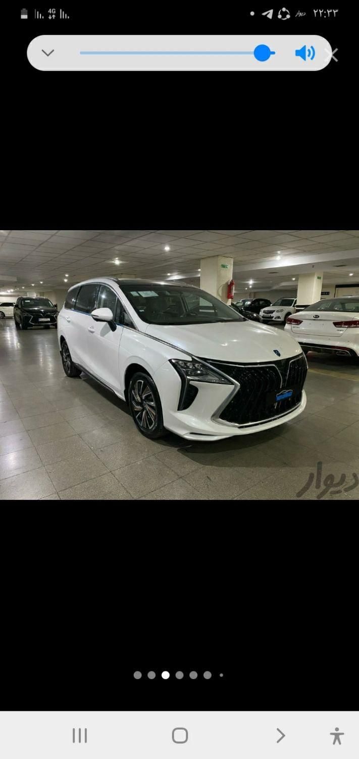 خودرو فردا، سوبا M4 آگهی ann_18451352