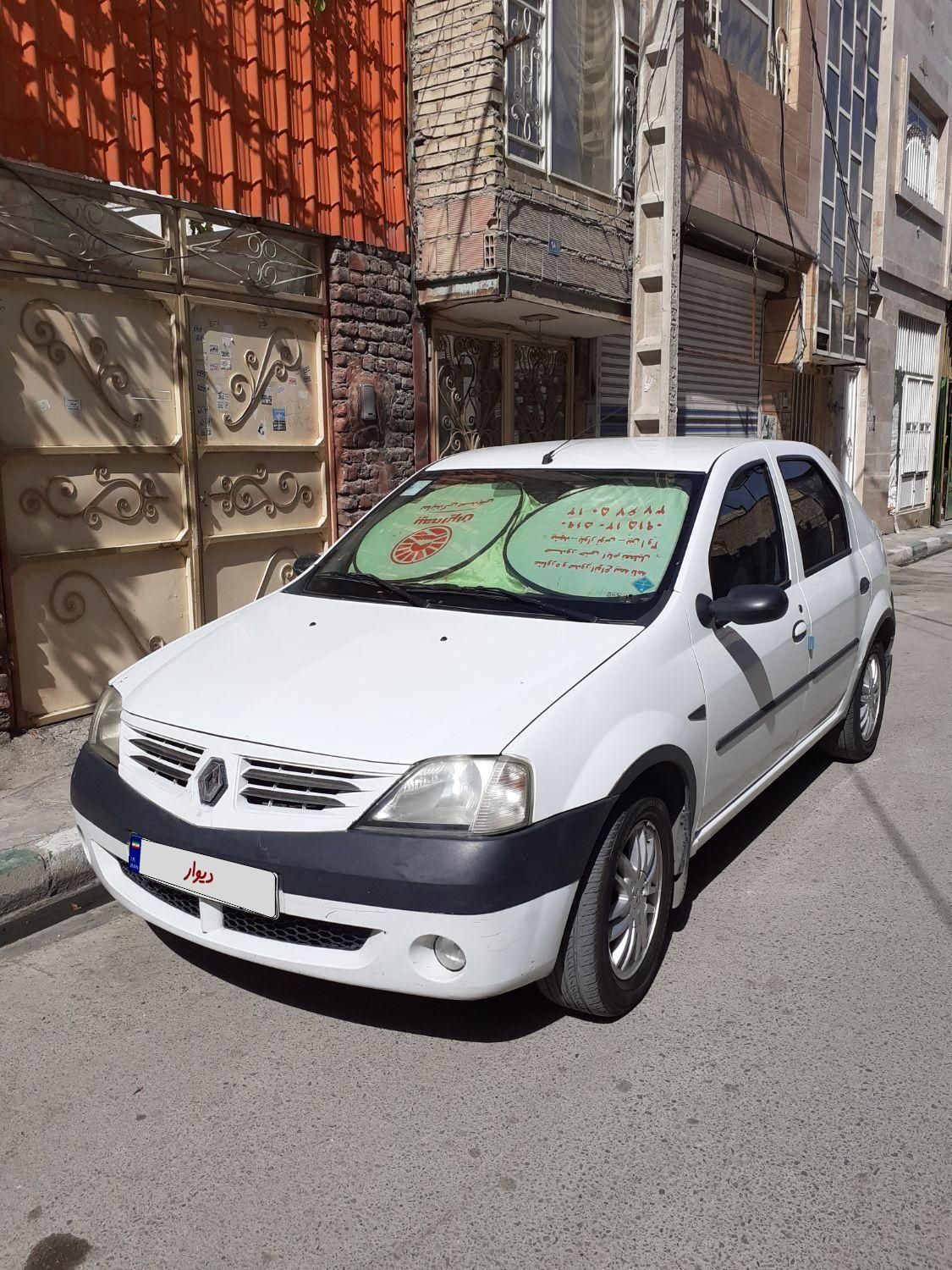 رنو تندر 90 E2 - 1390