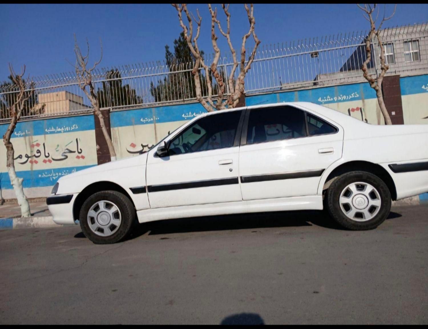 پژو پارس سال - 1400