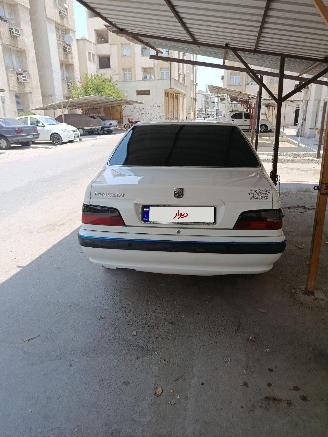 پژو پارس سال - 1400