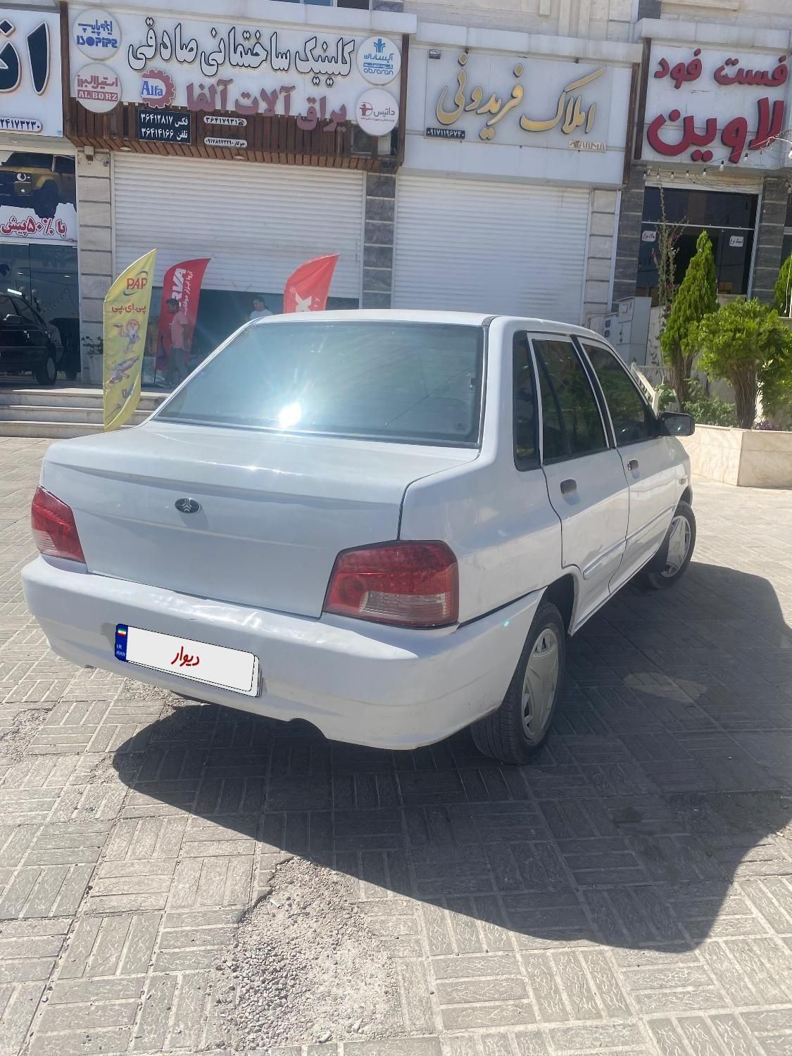 پراید 132 SX - 1390