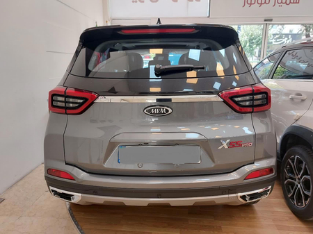 ام وی ام X55 پرو IE - 1404