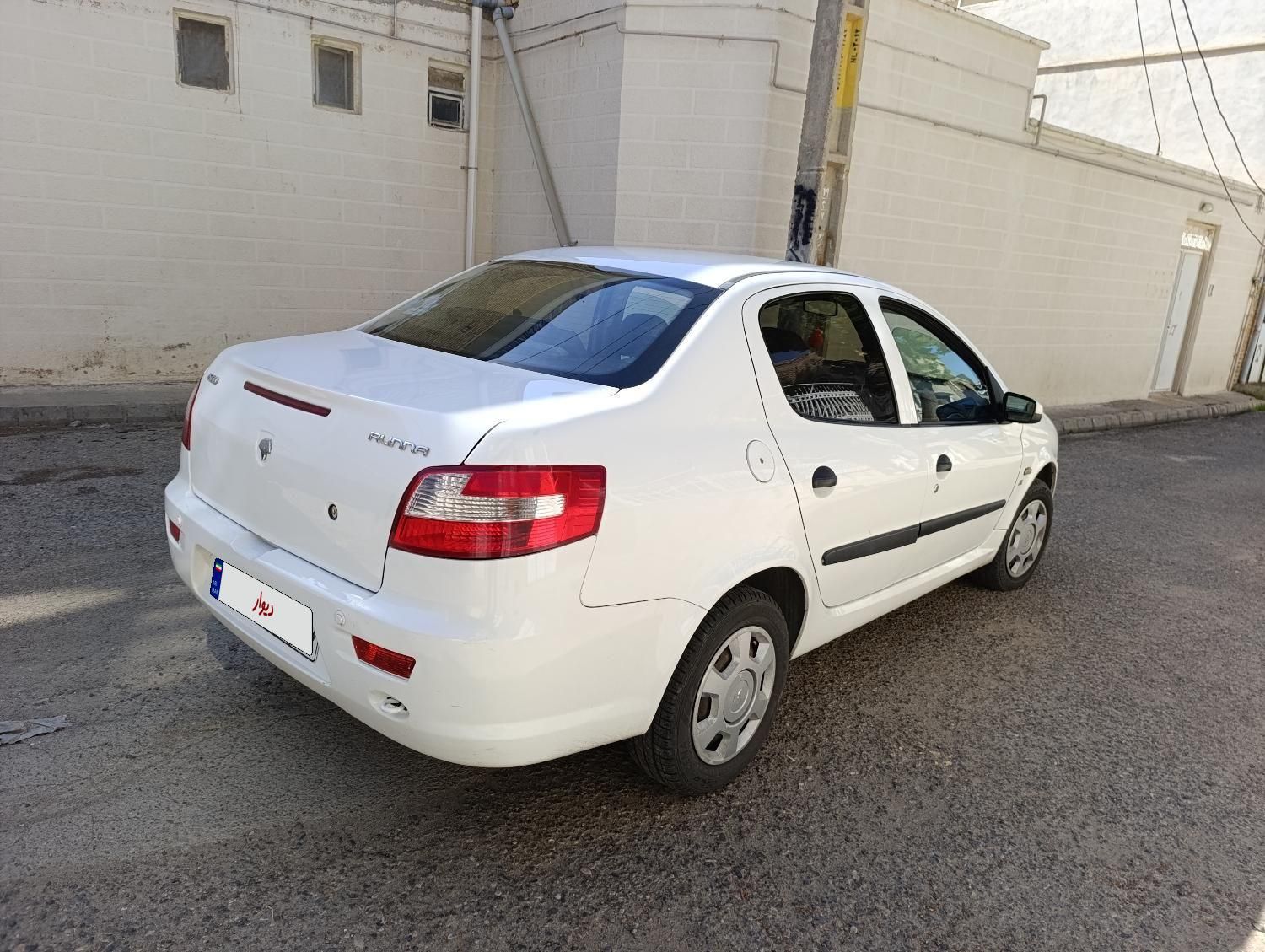 رانا EL TU5 - 1392