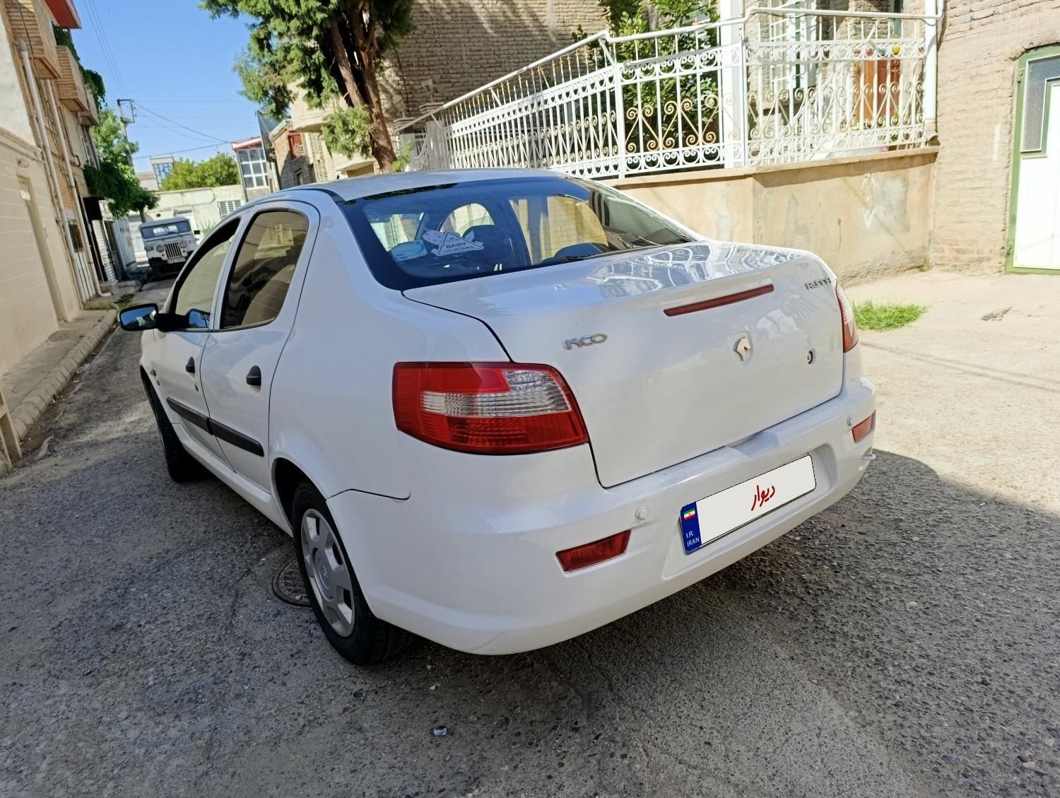 رانا EL TU5 - 1392