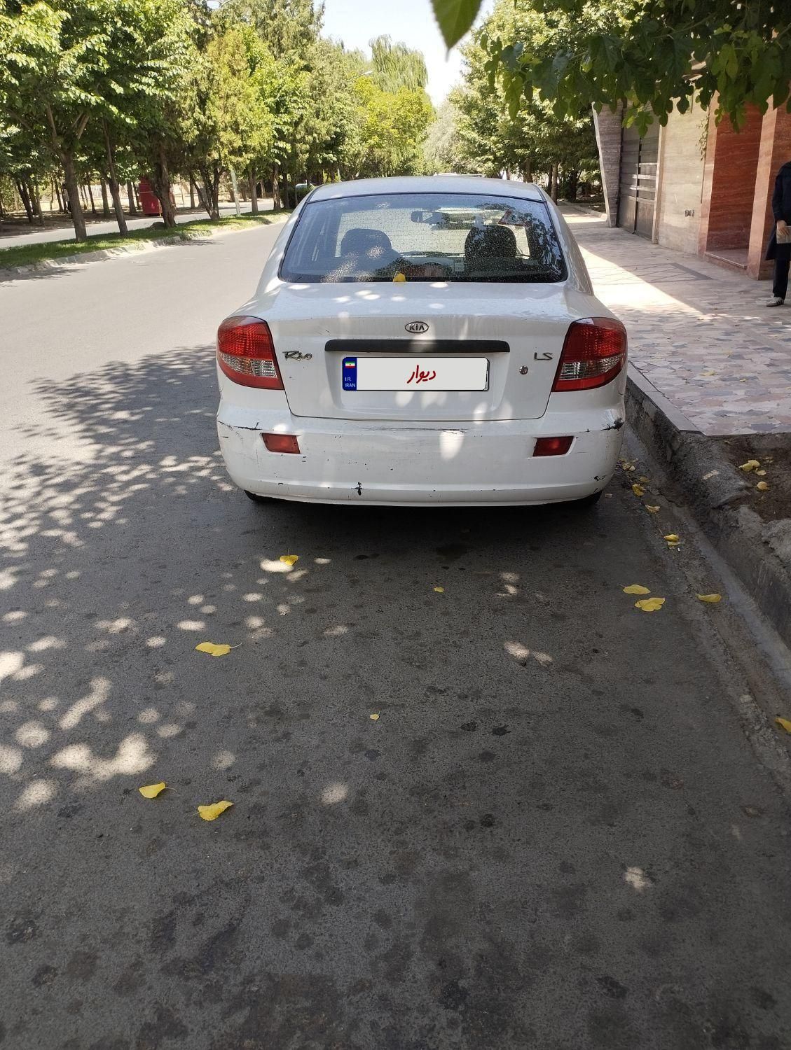 کیا ریو صندوقدار فول UB - 2015