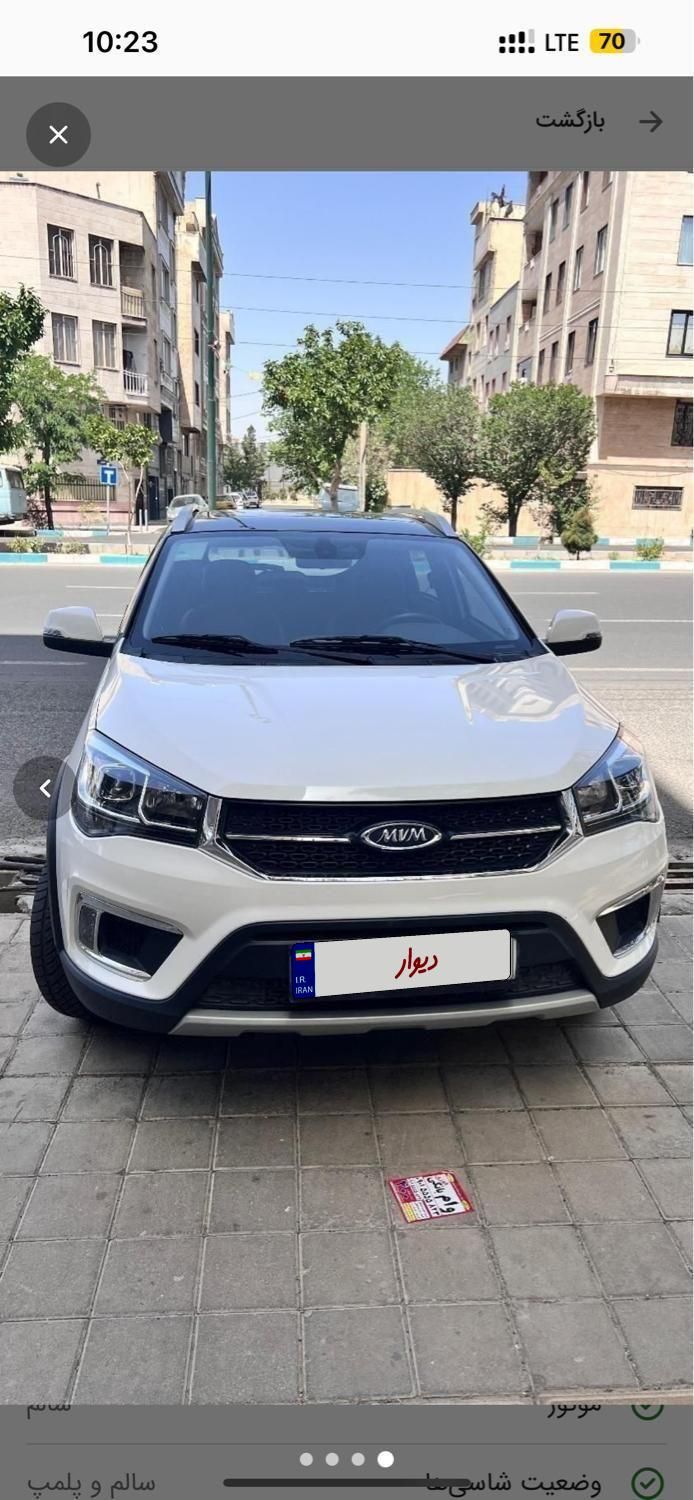 خودرو ام وی ام، X22 آگهی ann_18453318
