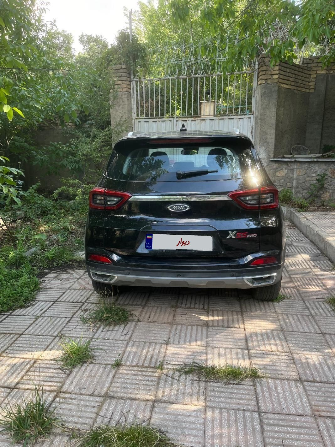 ام وی ام X55 پرو IE - 2022