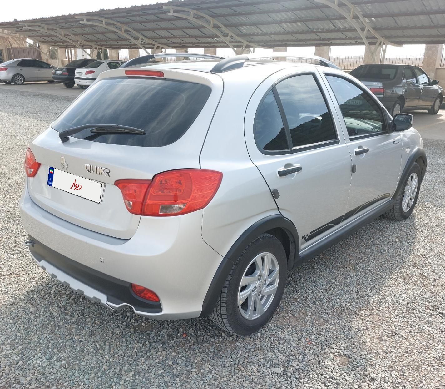 کوییک R دنده‌ای - 1400