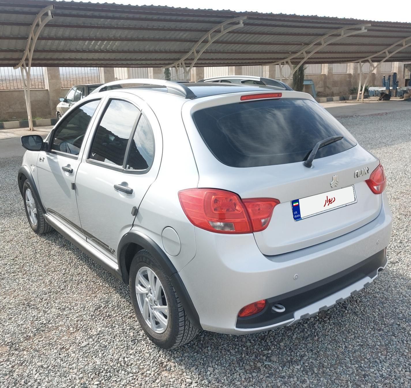 کوییک R دنده‌ای - 1400