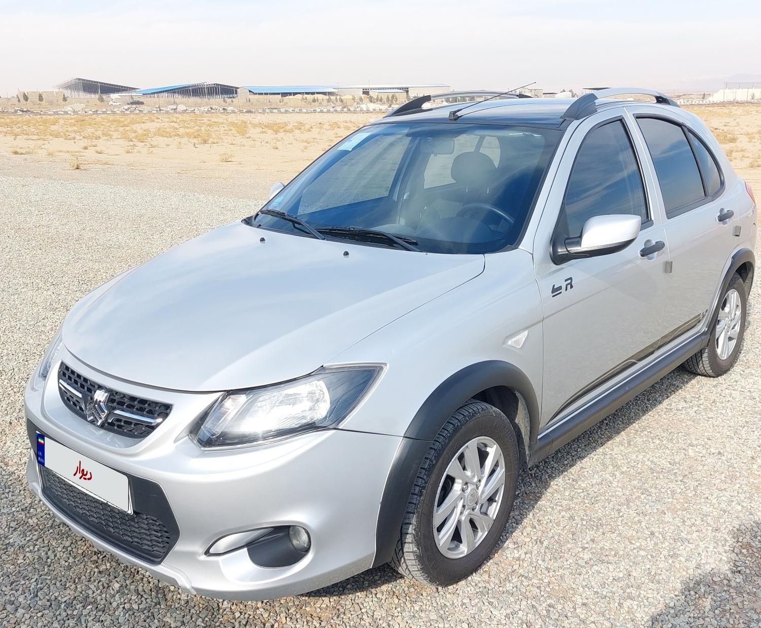 کوییک R دنده‌ای - 1400