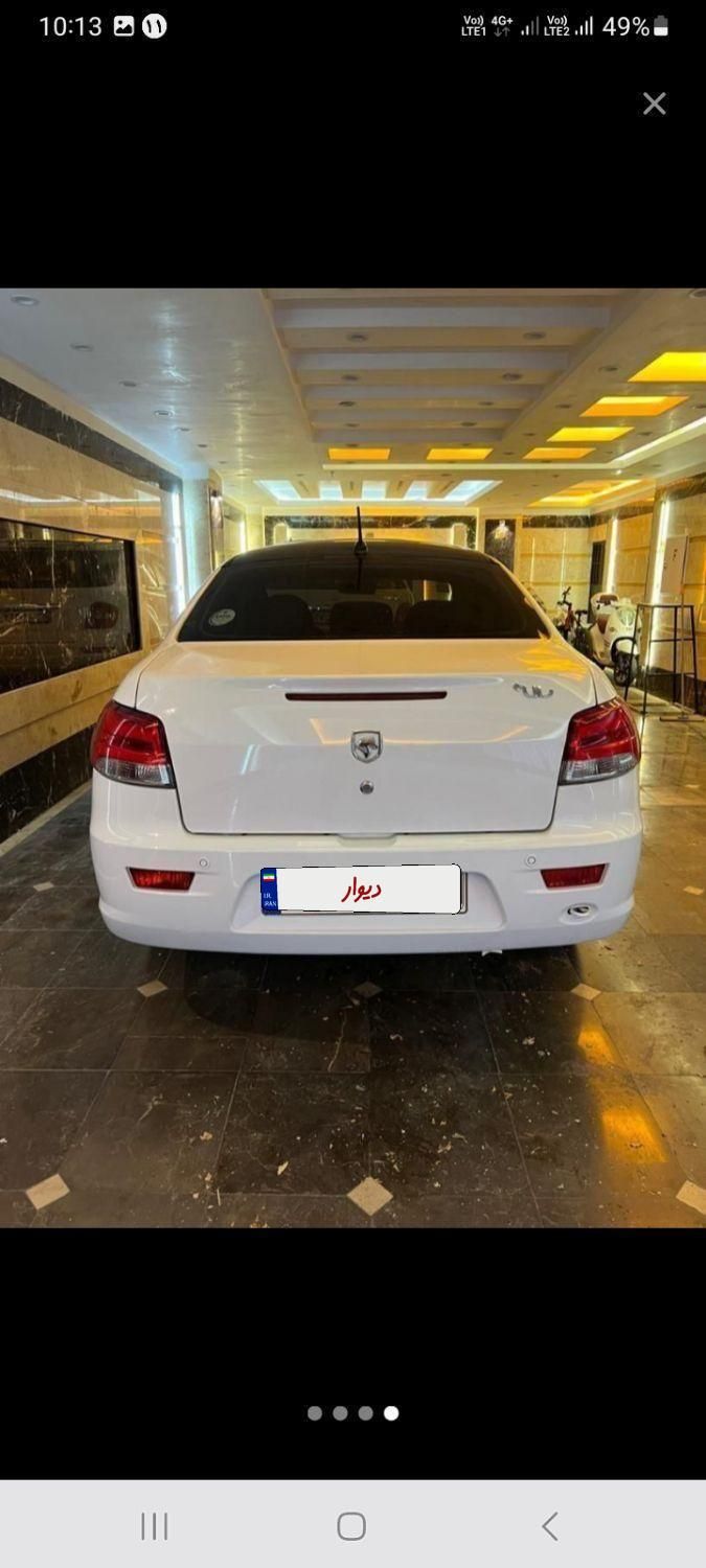 خودرو رانا، پلاس آگهی ann_18453702