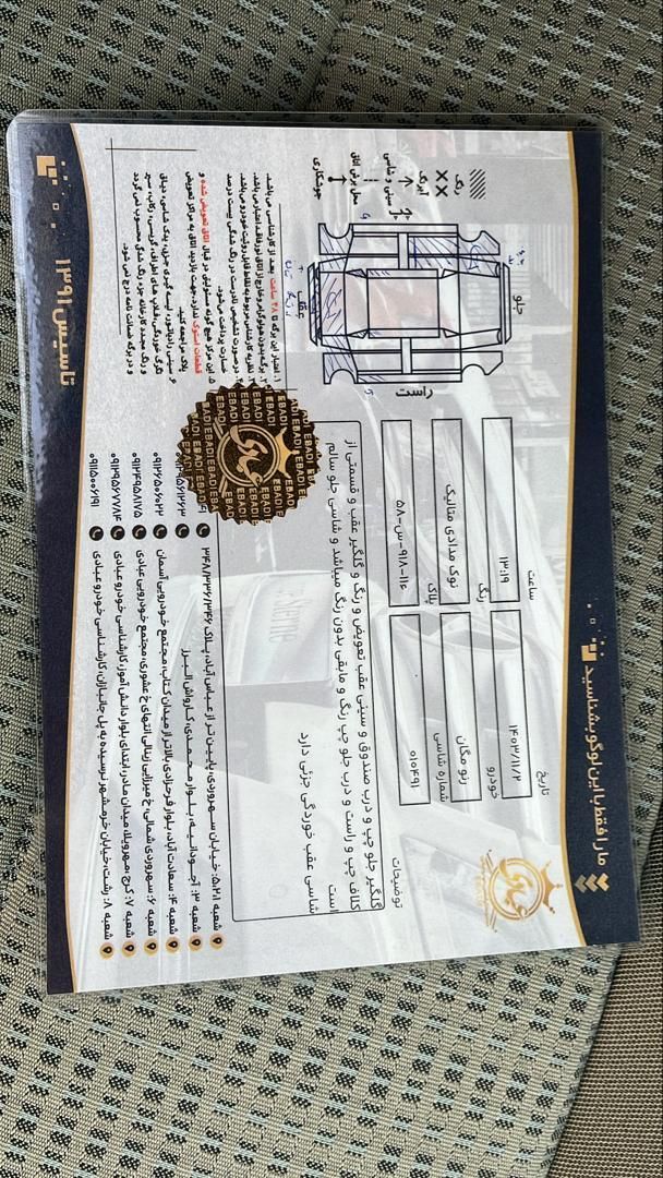 رنو مگان وارداتی دنده‌ای 1600 - 2008